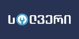 ფოტო